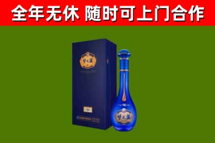 遂昌县回收梦之蓝M6